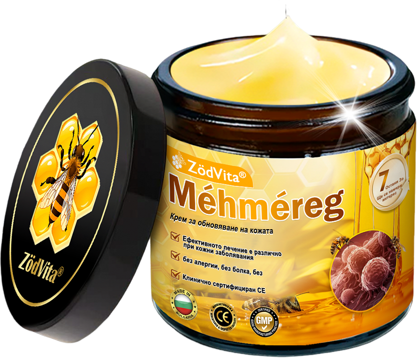 ✨ Крем за възстановяване на кожата с пчелна отрова ZödVita® 🔥 Натурален антиейдж крем, стяга кожата, намалява бръчките – 50 мл