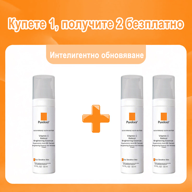 Purelora® Ревитализиращ есенциален крем с екстракт от стволови клетки, EGF и медни пептиди