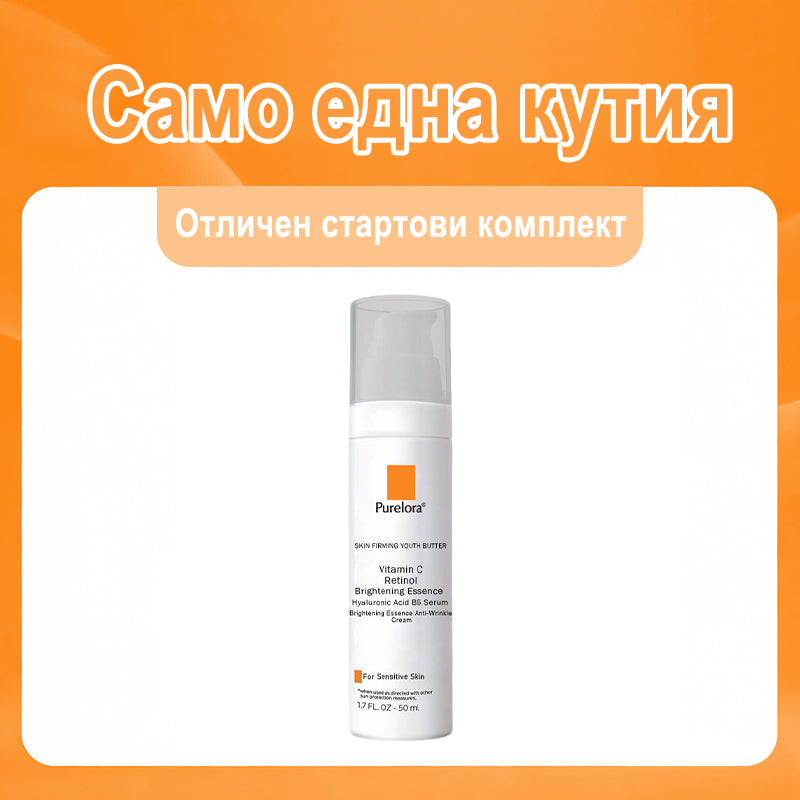 Purelora® Ревитализиращ есенциален крем с екстракт от стволови клетки, EGF и медни пептиди